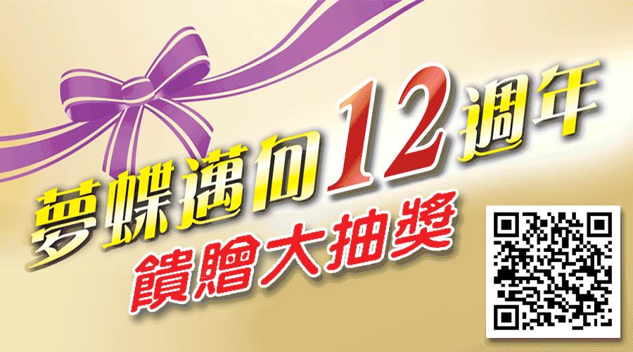 房贷压力测试“压扁你”！家庭收入10万只能买这个价的房 合伙买房想都别想