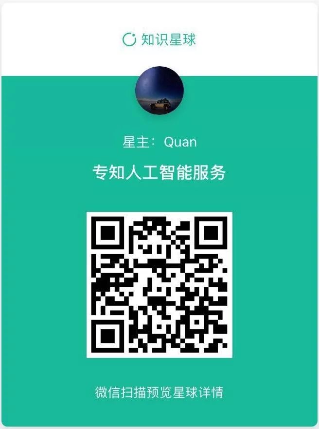 【KDD2019】时间序列预测：理论与实践教程，300多页PPT带你了解领域最新动态