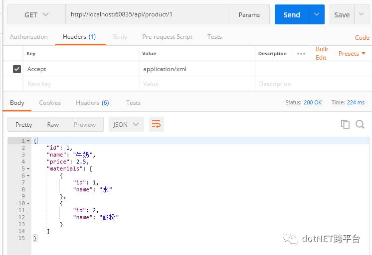 从头编写 asp.net core 2.0 web api 基础框架 (1)