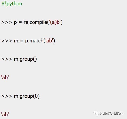 正则表达式之Python操作指南(re使用)