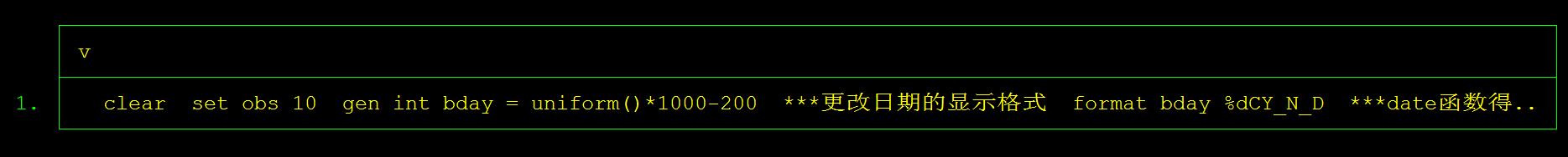 正则表达式之多行匹配模式