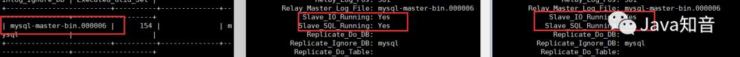 手把手教你实现 MySQL 读写分离 + 故障转移