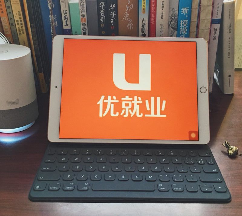 惊喜大礼｜想要iPad？我们送你！