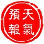 就在明日！前进路金浦大桥第二次交通压力测试