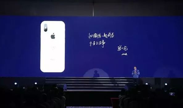 那个卖肾换 iPhone 的年轻人，后来怎么样了？