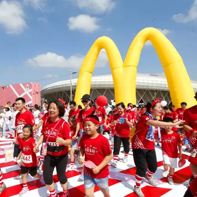 Ready Go！2000人助力慈善，“为爱麦跑”福州站今日开跑！