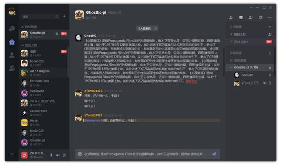 《CS:GO》国区免费下载 电狐绝地求生鸡王争霸赛开启报名！丨每日B报