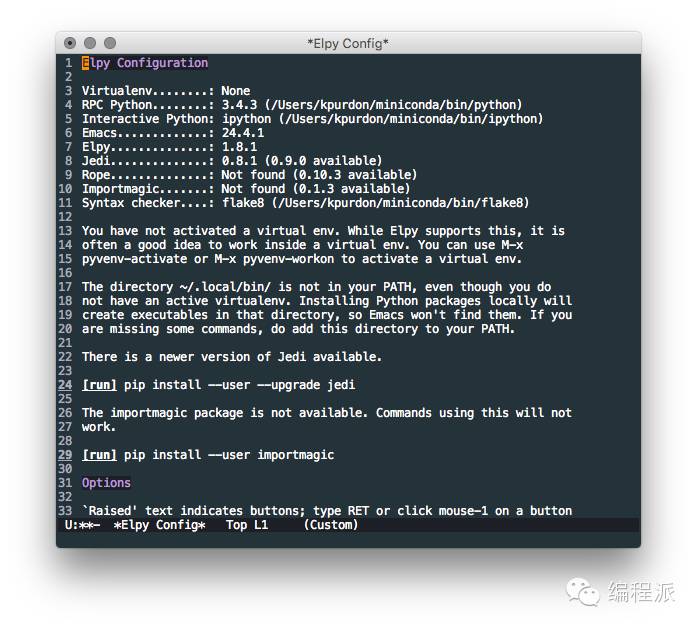 Emacs：最好的Python编辑器？