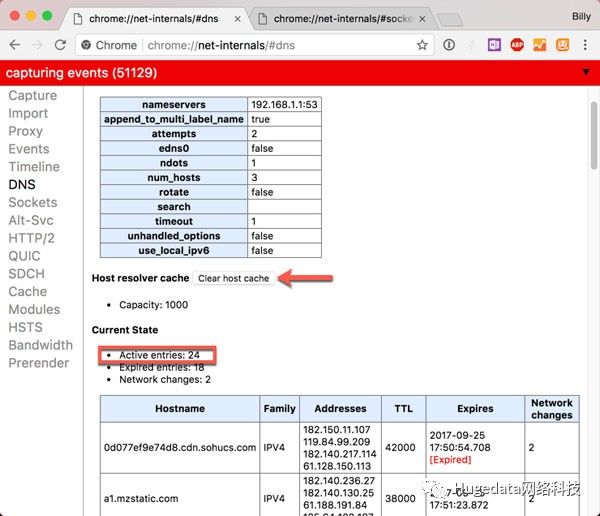 教你手动清除Google Chrome DNS缓存的方法