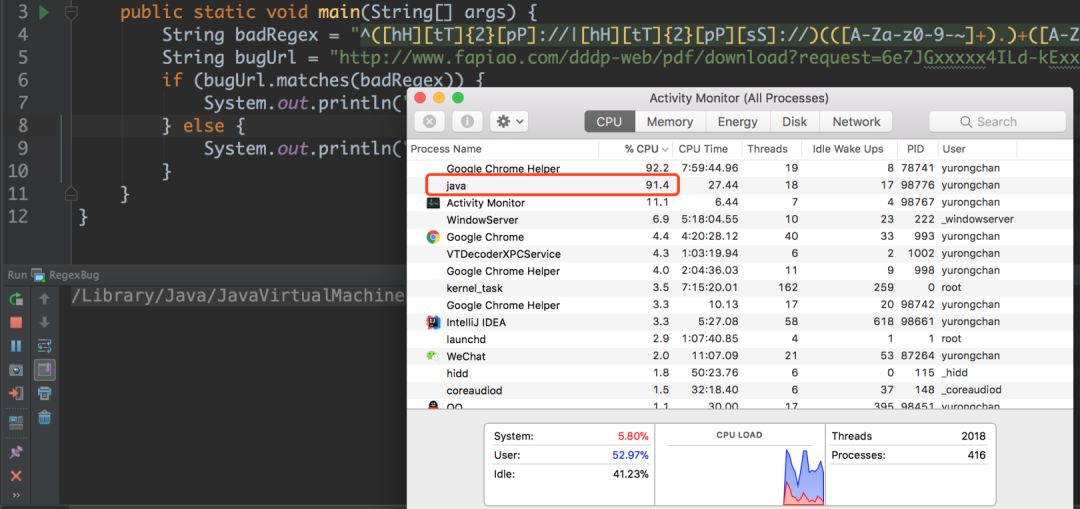 惊爆！一行正则表达式引发的 CPU 惨案