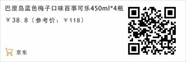 0225值得买 | Tom Ford口红低至￥239，iPhone X仅需￥7888！