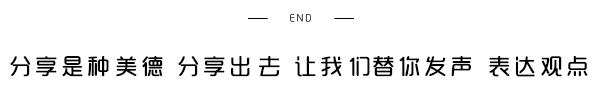 重磅：在用电梯加装视频识别装置或控制系统，属于重大修理！