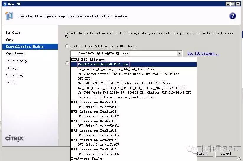 基于Citrix XenSever的虚拟化基础架构搭建之小试牛刀