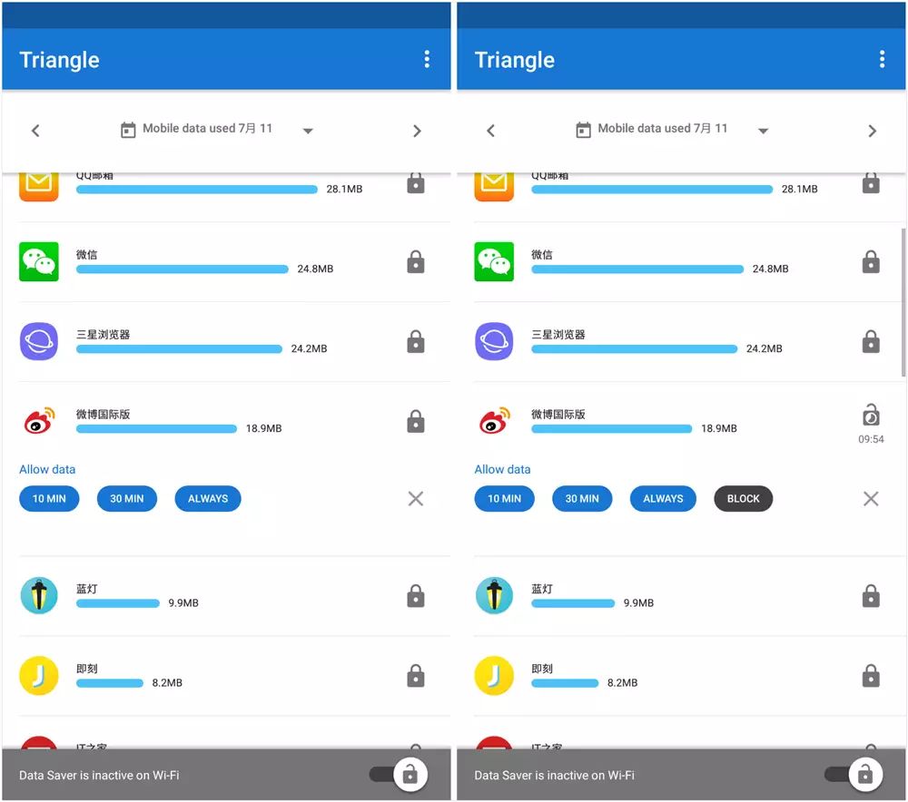 Google 出的流量控制 App，再也不怕流量偷跑 - Triangle #Android