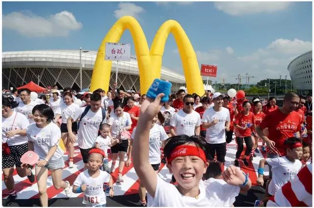 Ready Go！2000人助力慈善，“为爱麦跑”福州站今日开跑！