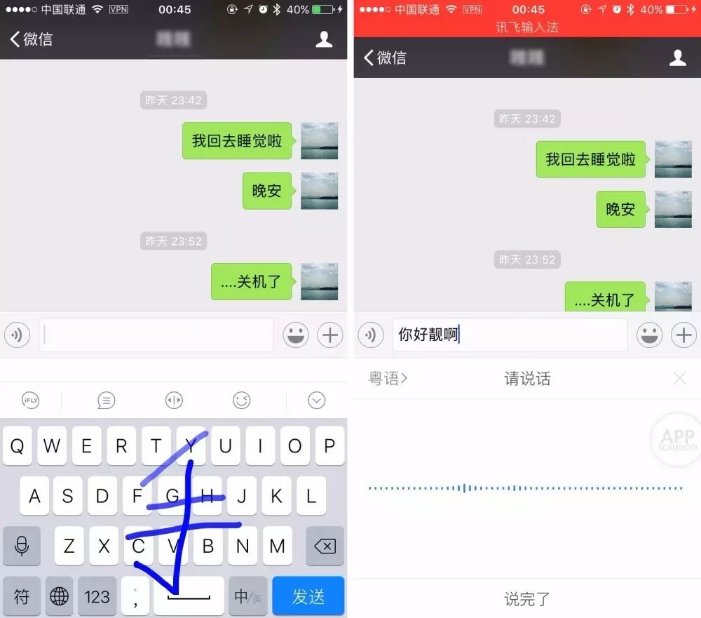 如何为长辈设置 iPhone/iPad？看这篇就行了 | 有用功