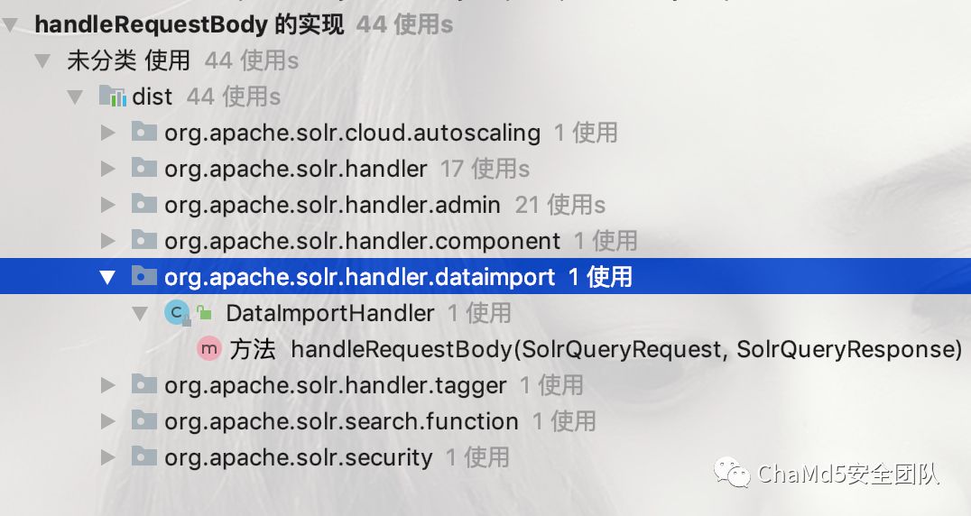 详细分析Solr的CVE-2019-0193以及velocity模板注入新洞