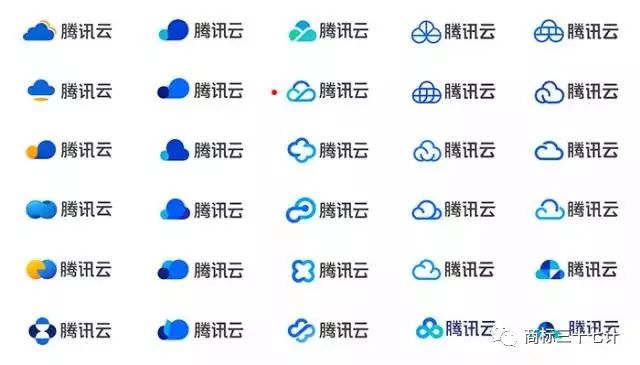 腾讯云app品牌LOGO重塑设计大揭秘