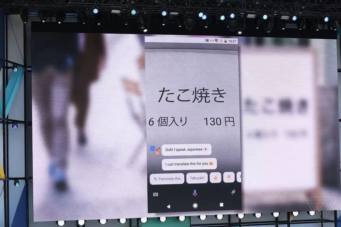 Google I/O 全记录，多希望我们能用上这些“未来科技”