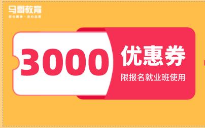 必须收藏！MySQL如何不停机维护主从同步？看这篇就够了