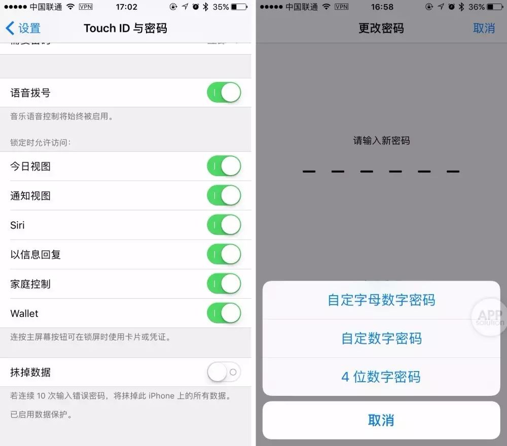 如何为长辈设置 iPhone/iPad？看这篇就行了 | 有用功