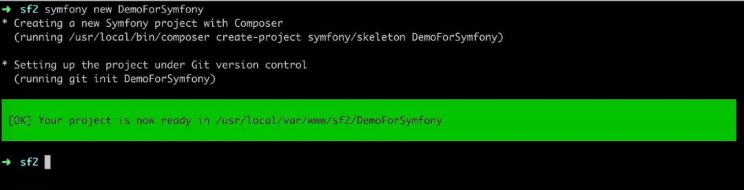 撸个 symfony4（一）