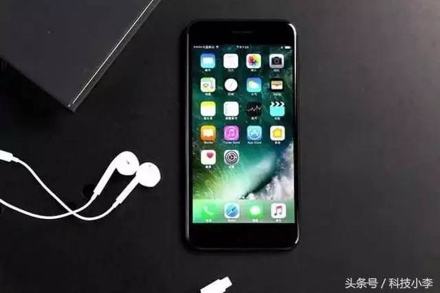 iPhone7再度狂跌, 比华为Mate10还便宜, 怎么选?