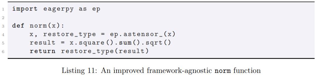 API统一、干净，适配PyTorch、TF，新型EagerPy实现多框架无缝衔接