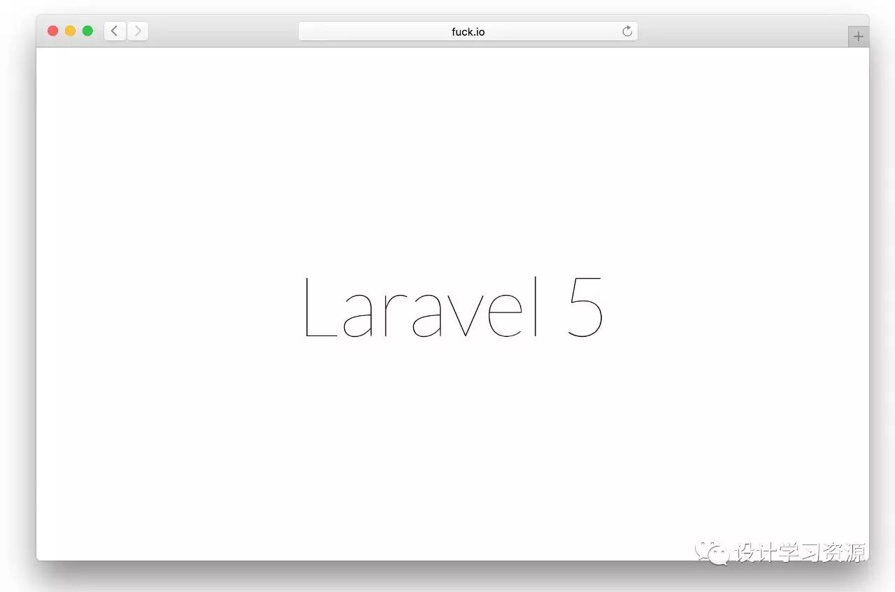 WEB前端教程——2016 版 Laravel 系列入门教程（一）