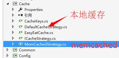 终于等到你---订餐系统之负载均衡（nginx+memcached+ftp上传图片+iis）