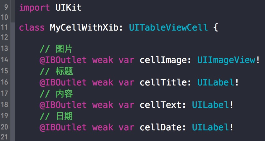 声明要显示到cell上的控件