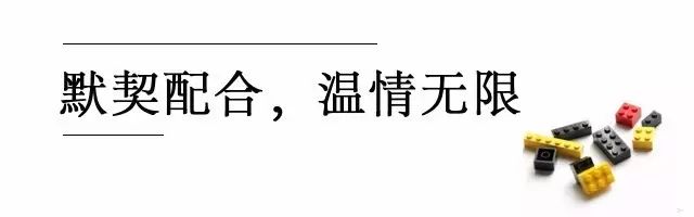 没了ipad的周末，看看檀悦小业主创造了什么？