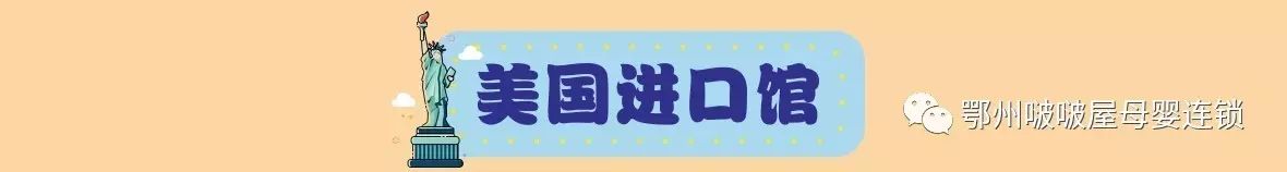 【啵啵屋】国庆提前GO，双节省钱大攻略！！！