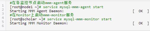 MySQL/MariaDB基于MMM实现读写分离及高可用