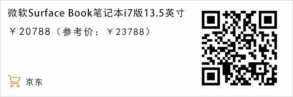 0225值得买 | Tom Ford口红低至￥239，iPhone X仅需￥7888！