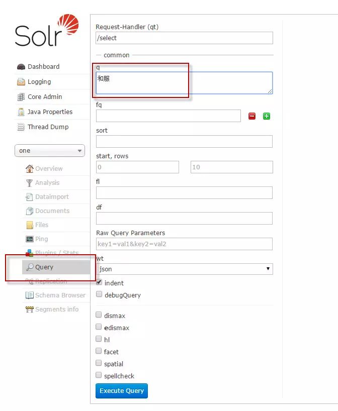 干货｜全文检索Solr集成HanLP中文分词