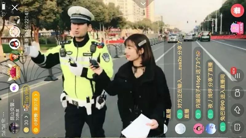 就在明日！前进路金浦大桥第二次交通压力测试