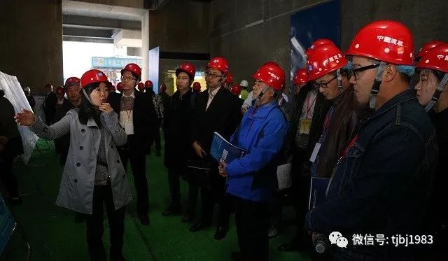 中建八局协办第17届中国国际工程项目管理峰会暨全国建筑业企业项目管理经验交流会