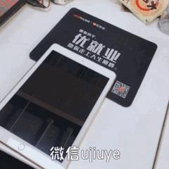 惊喜大礼｜想要iPad？我们送你！