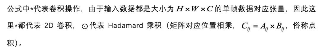 时间序列的建模新思路：清华、李飞飞团队等提出强记忆力 E3D-LSTM 网络