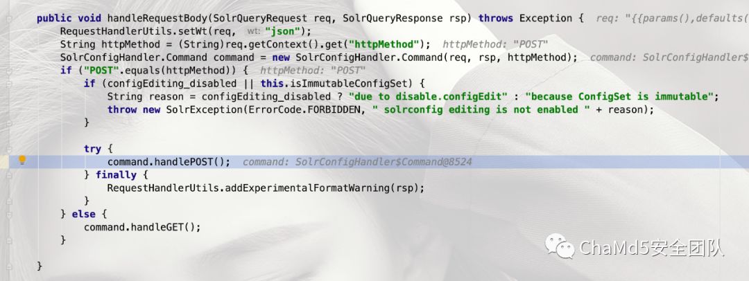 详细分析Solr的CVE-2019-0193以及velocity模板注入新洞