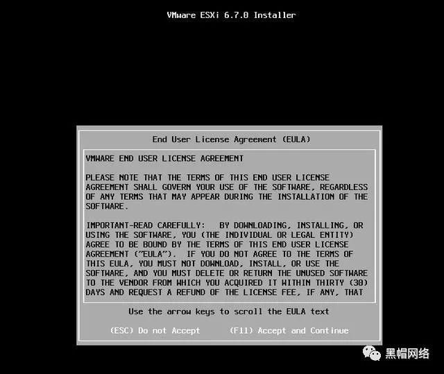 虚拟化VMware ESXi 6.7服务器安装配置详细步骤图文