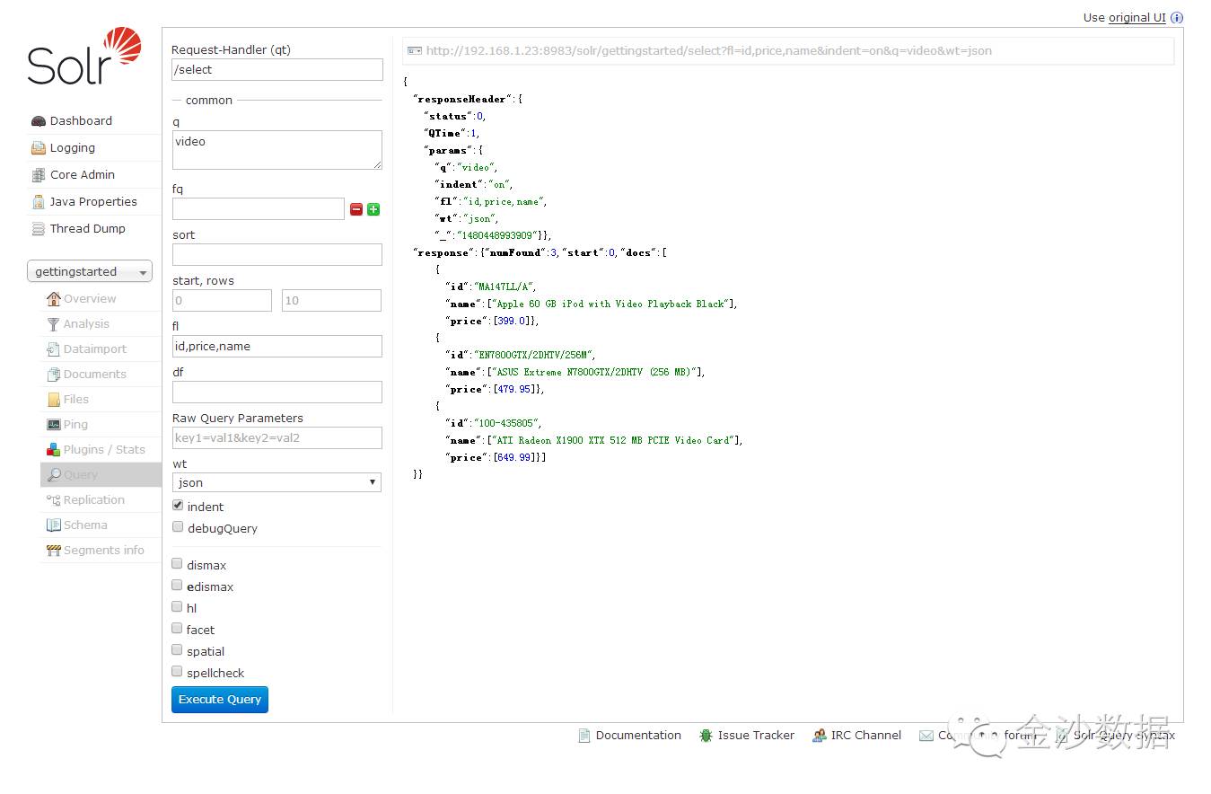 《艳遇SOLR》4--solr6.3.0安装部署