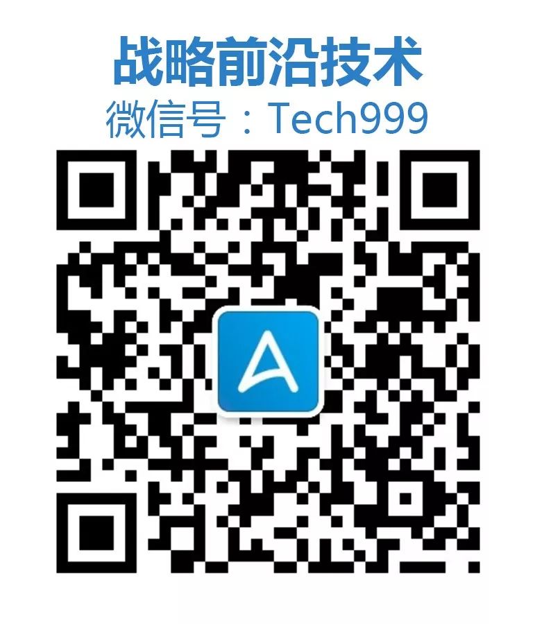 新时代中国武器装备科研项目管理改革与发展几个重大问题的思考