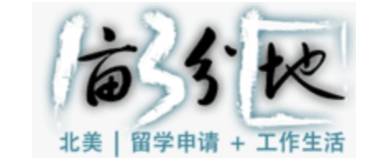 搞定 Google 等名企 Offer？北大学霸为你支招