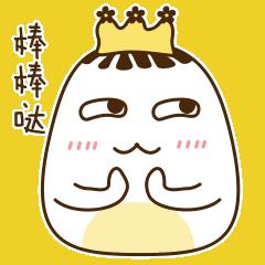 项目管理年×青年安全管理=？