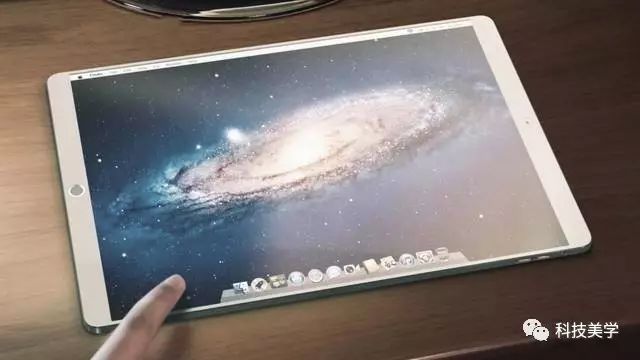 10.5英寸iPad Pro来了，准备好剁手了吗