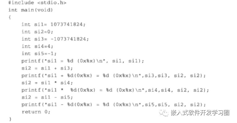 如何提高C语言代码质量？（六）