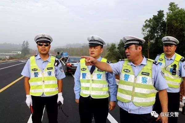 仪征交警圆满完成“园博”运营大客流压力测试交通安保工作