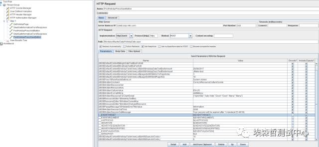 JMeter在ASP.Net 项目中的实现之 域登陆及POST方法的实现